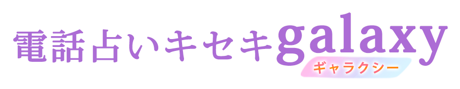 摜Fdb肢LZLgalaxyN
